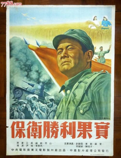 奥塔哥大学证书